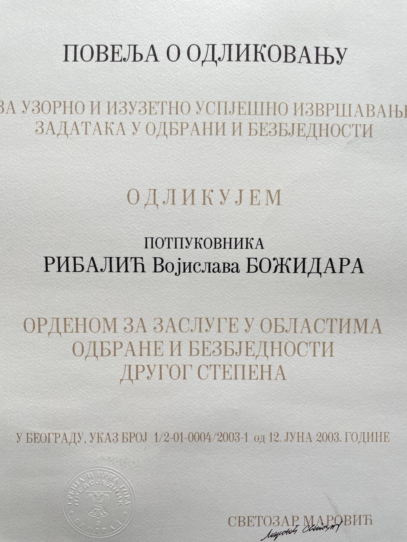 First