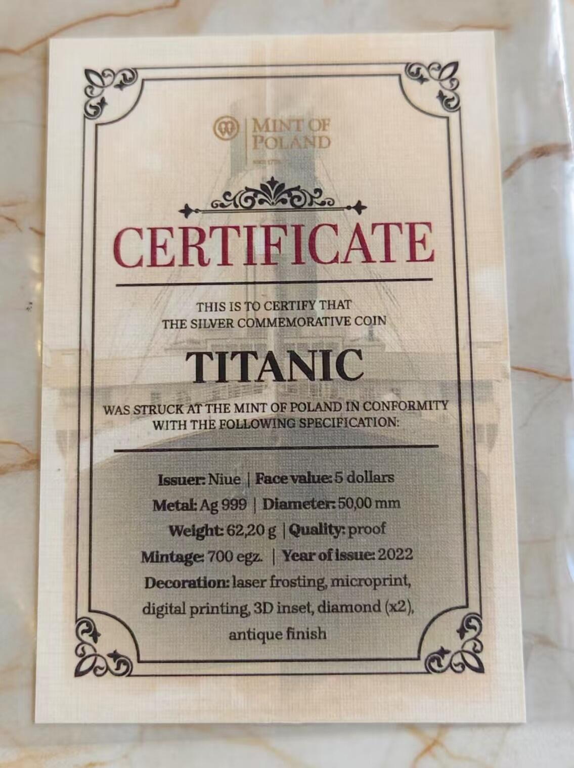 【海寕潮】拍卖第158期【长期征集拍品】