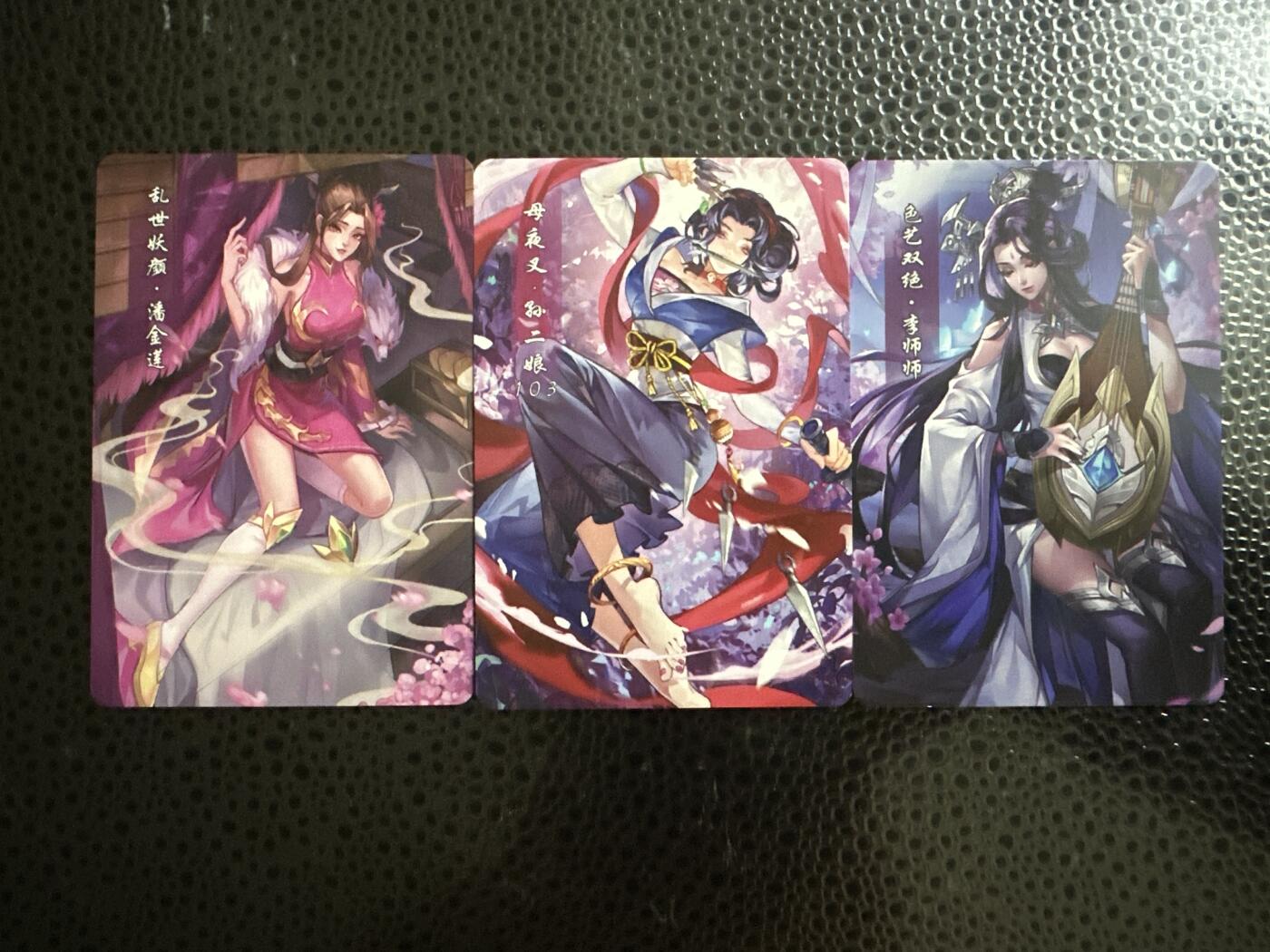 童年记忆卡牌第二期 九星出品 仿卡 普卡3张