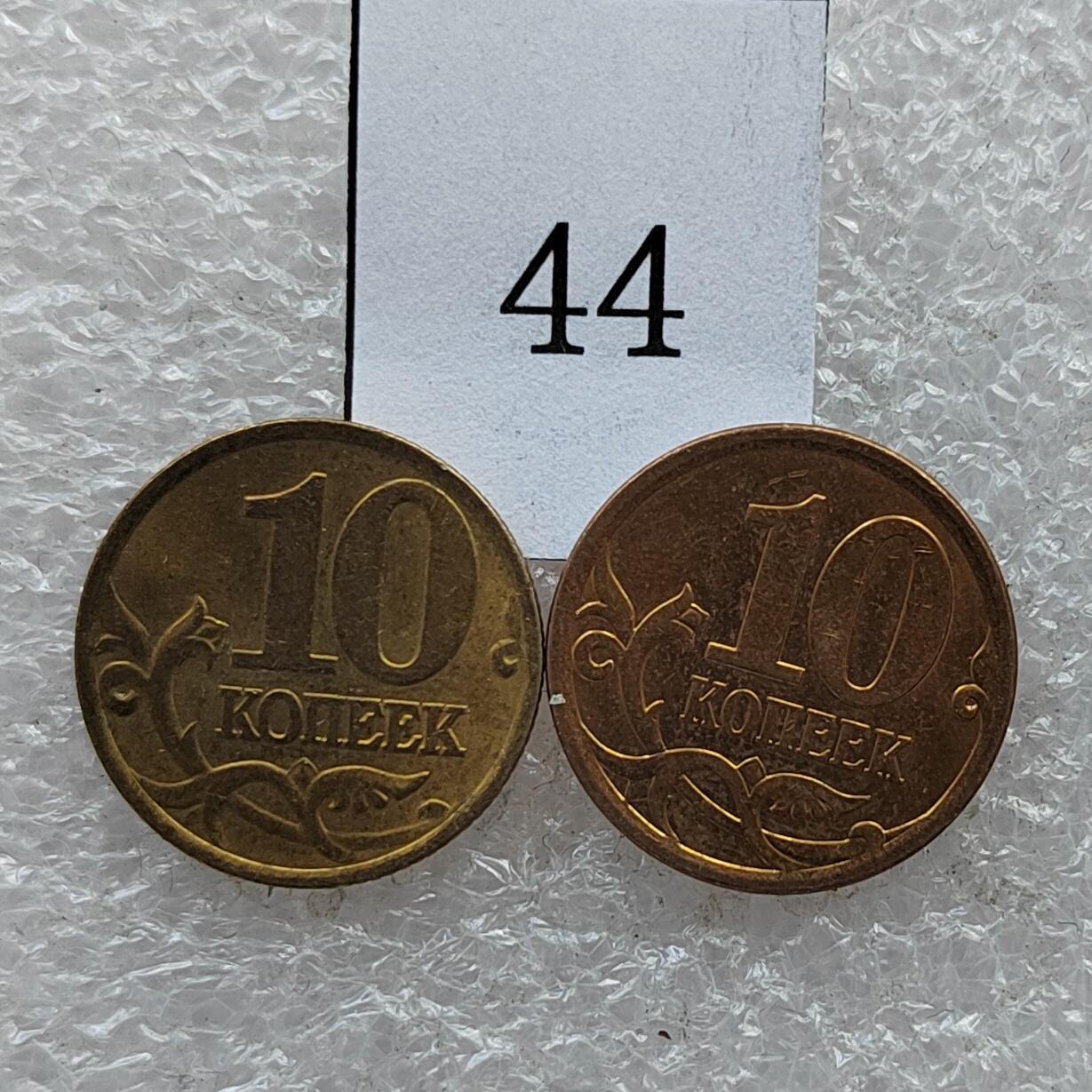 🎉聚泉汇友阁🎉散币第20场🌹无佣金 0元起拍