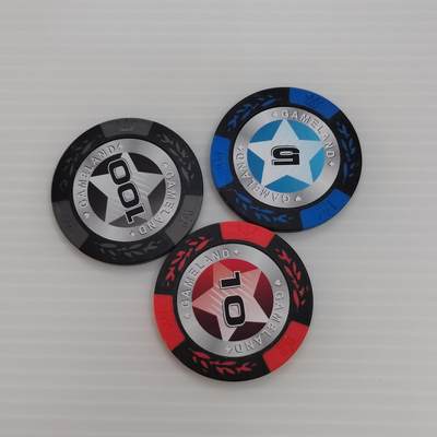 PCAI钱币  26-396  古书现代书小专场 - 三个筹码