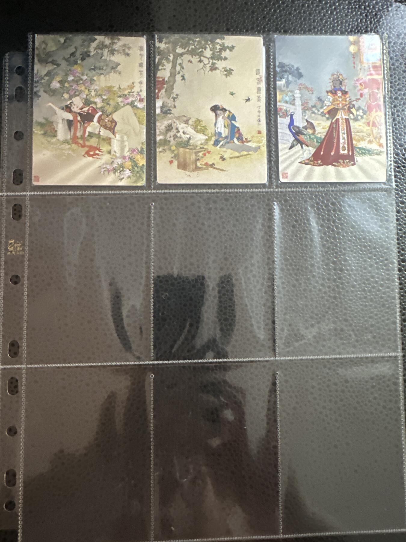 童年记忆卡牌第二期 九轩 项维仁 绝代风华 粗闪含李云忠十二金钗 全套50张