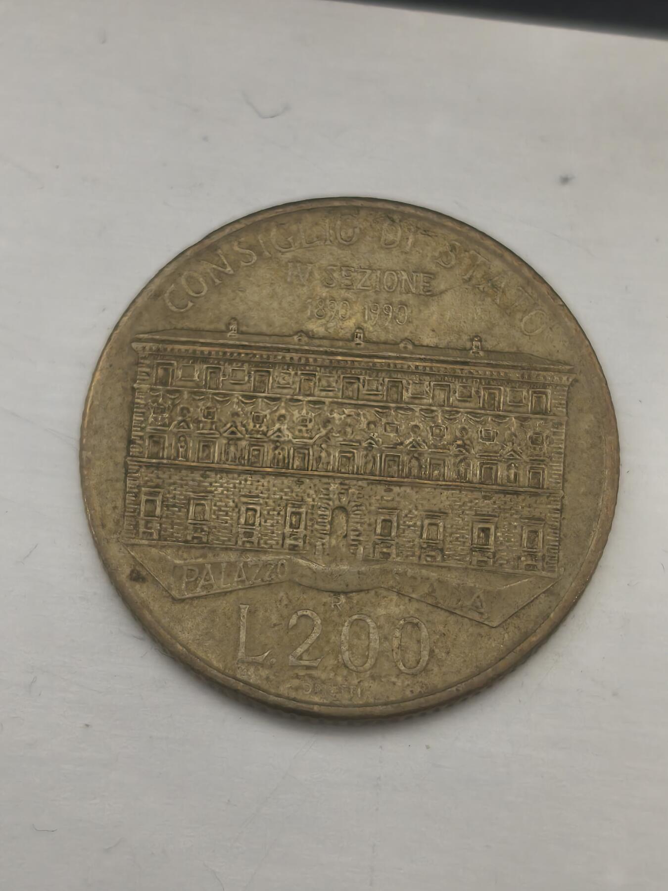 Krab外币市集Vol.11 意大利1990年200里拉纪念币