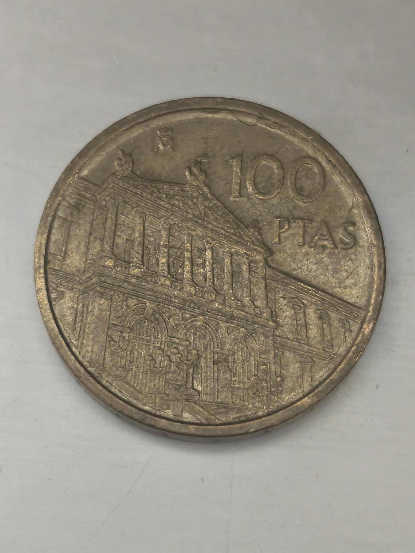 Krab外币市集Vol.11 西班牙1996年100比塞塔-国家图书馆