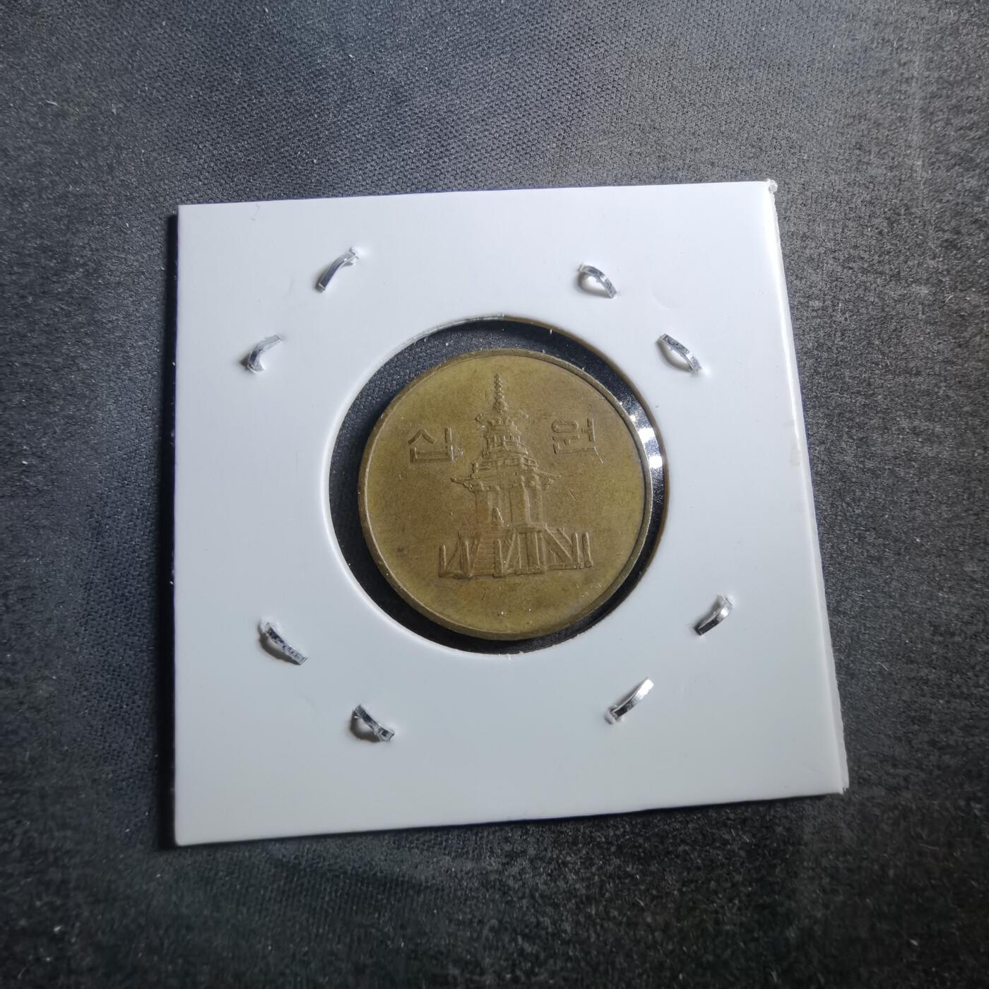 沼泽如烟--第728场