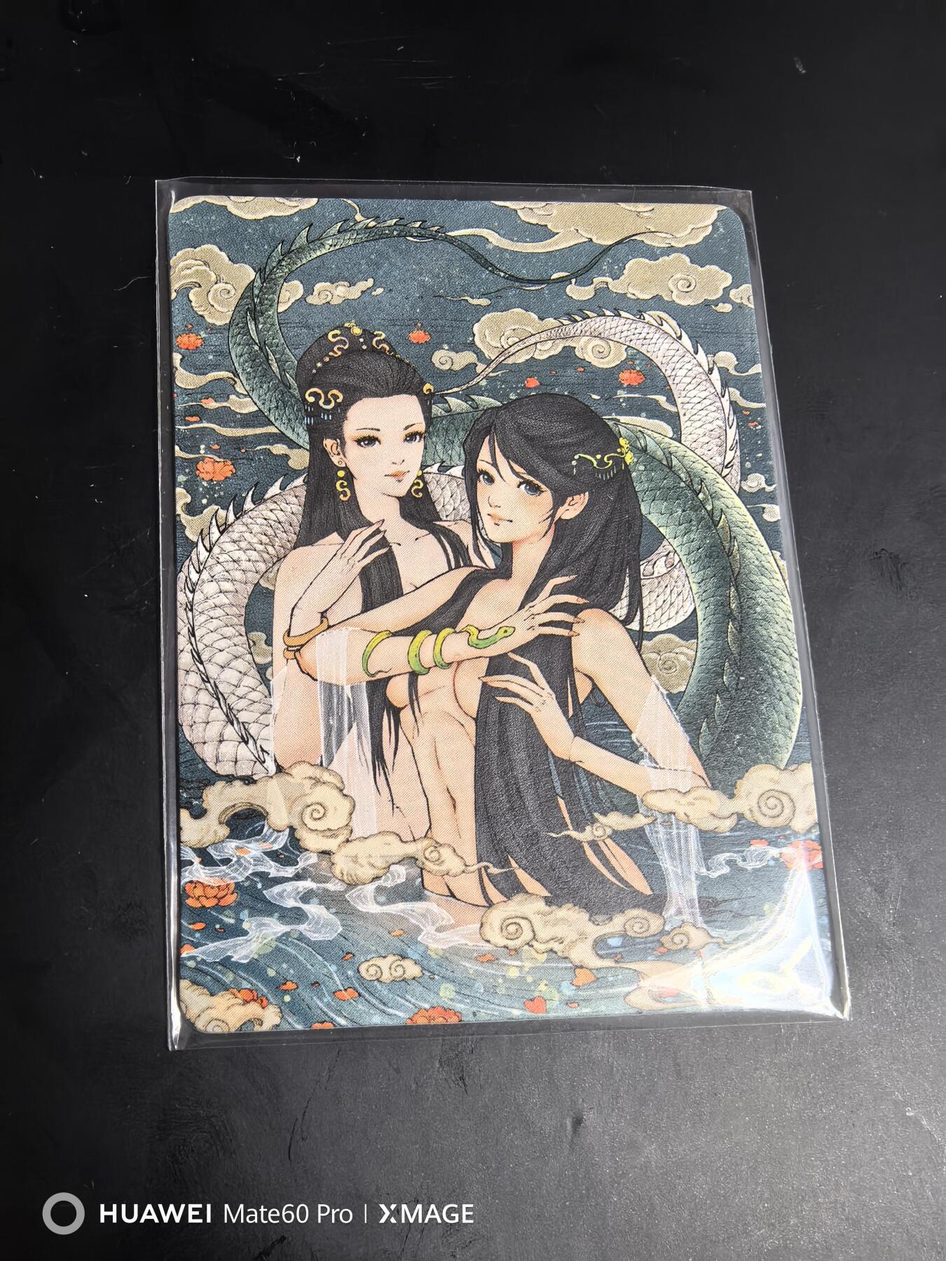 卡牌限时020期活动专场 （全新）小花瓣-灵蜕仙韵（青蛇白蛇）普卡1张
