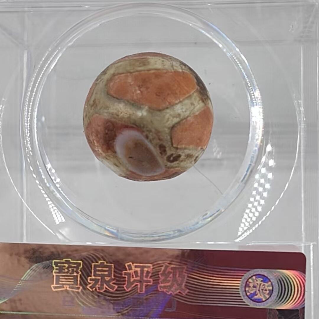 颜紫熹品牌严选推荐民间收藏品第9期