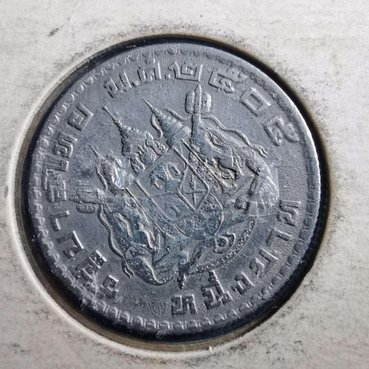 沼泽如烟--第728场