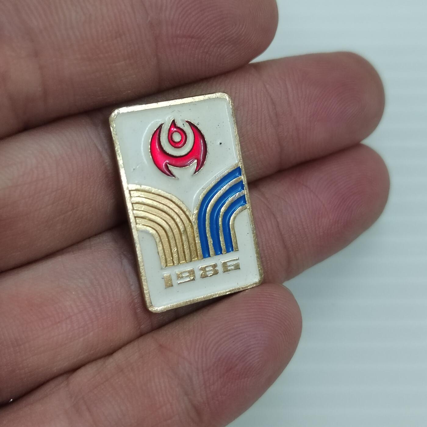 PCAI钱币  26-394  钱币杂项小专场 1986湖南六运会