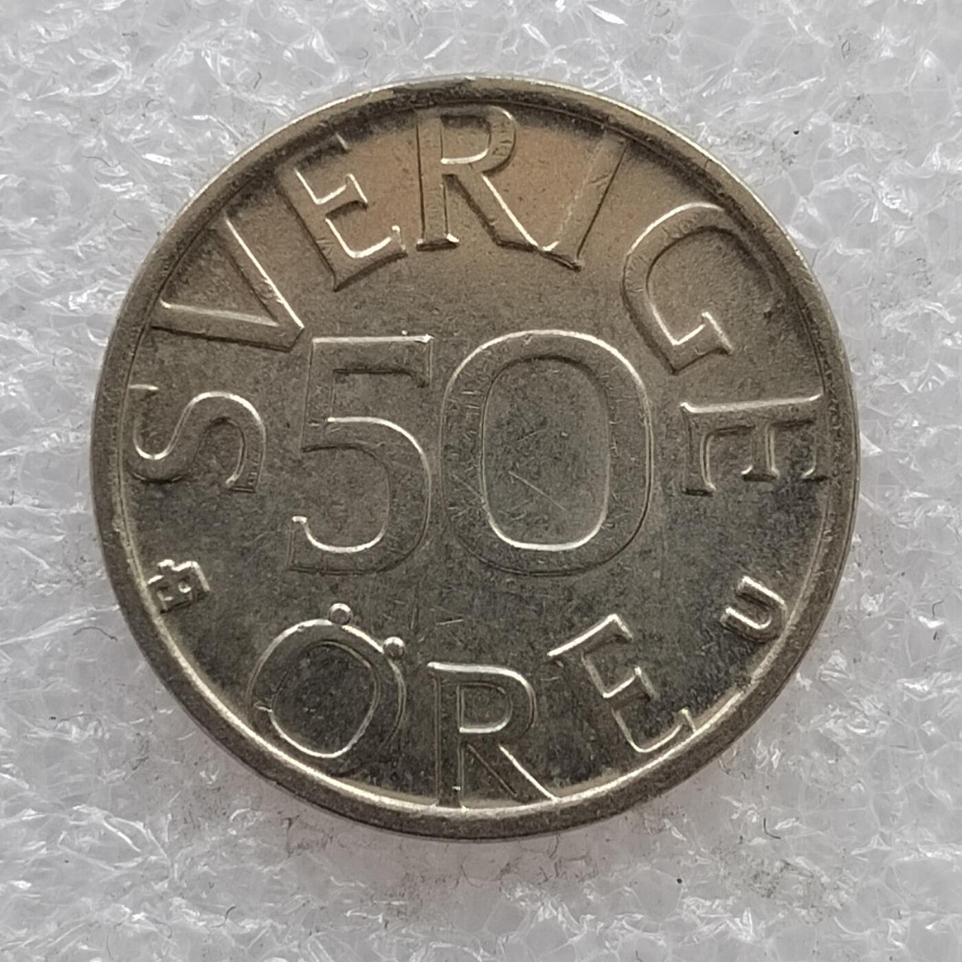 🎉聚泉汇友阁🎉散币第20场🌹无佣金 0元起拍