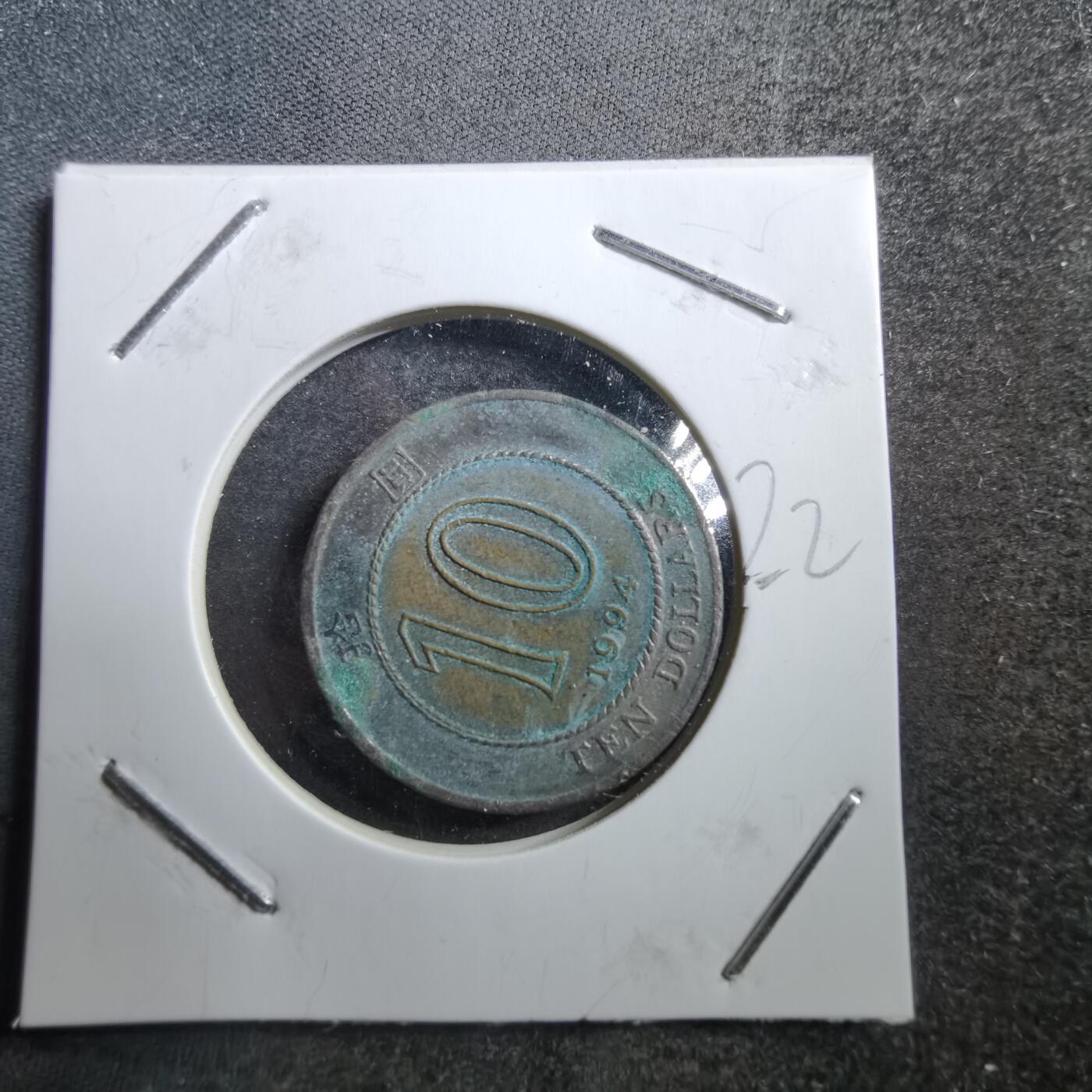 沼泽如烟--第728场