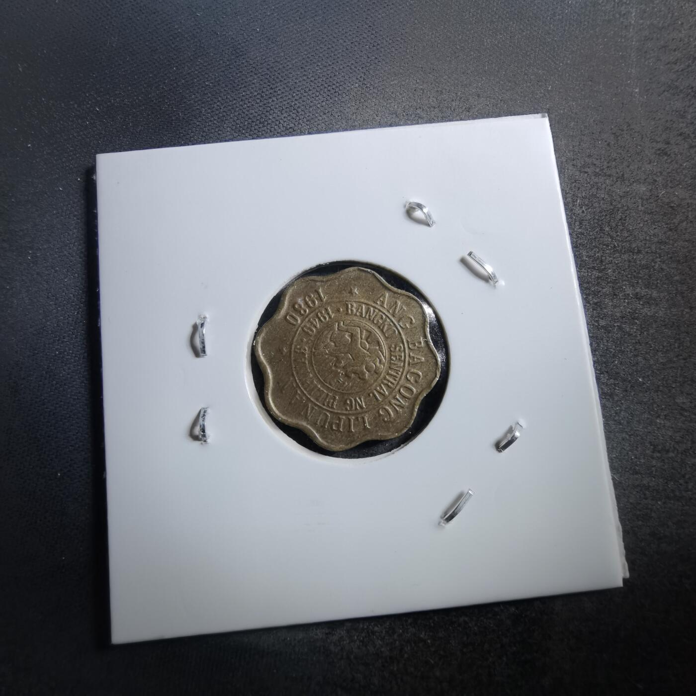 沼泽如烟--第728场