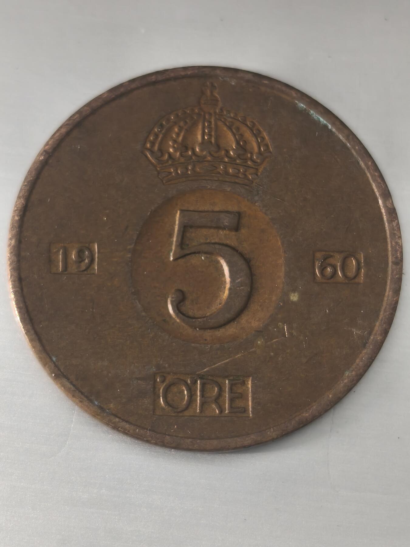 Krab外币市集Vol.11 丹麦1960年5欧尔