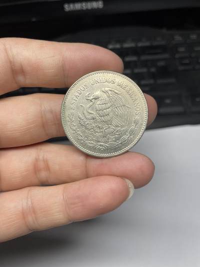 2025年集古藏今外币拍卖第五期-第8场—（总第238拍），可以寄存60天，满160元包邮。 - 1982年墨西哥50比索