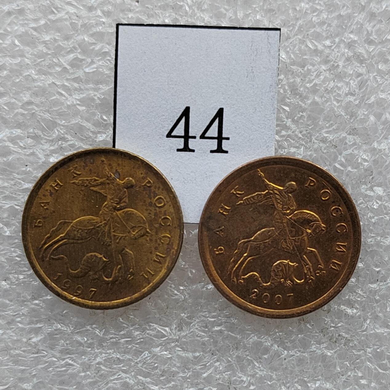 🎉聚泉汇友阁🎉散币第20场🌹无佣金 0元起拍