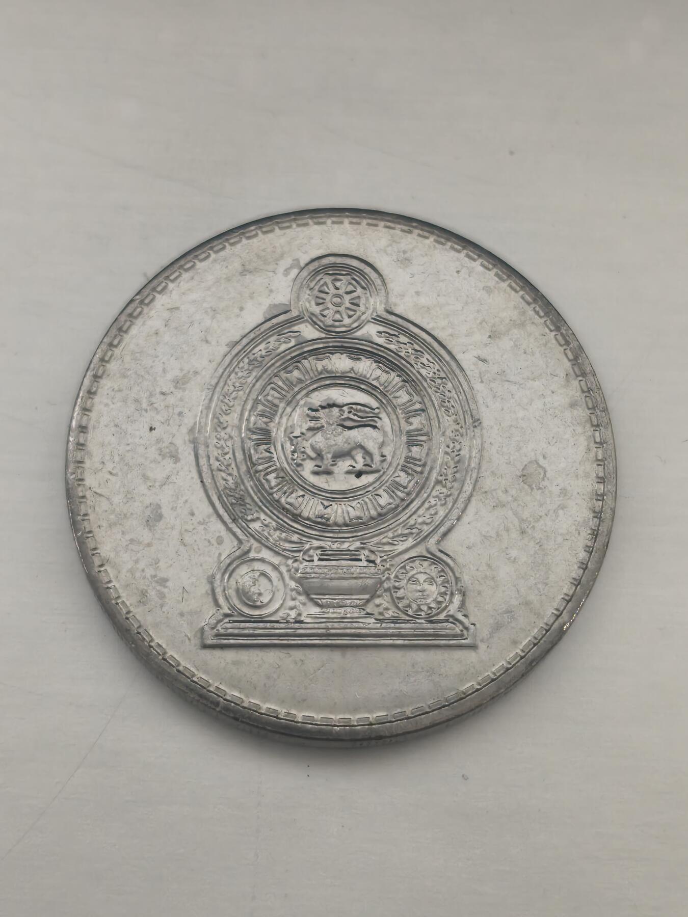 Krab外币市集Vol.11 斯里兰卡2016年5卢比