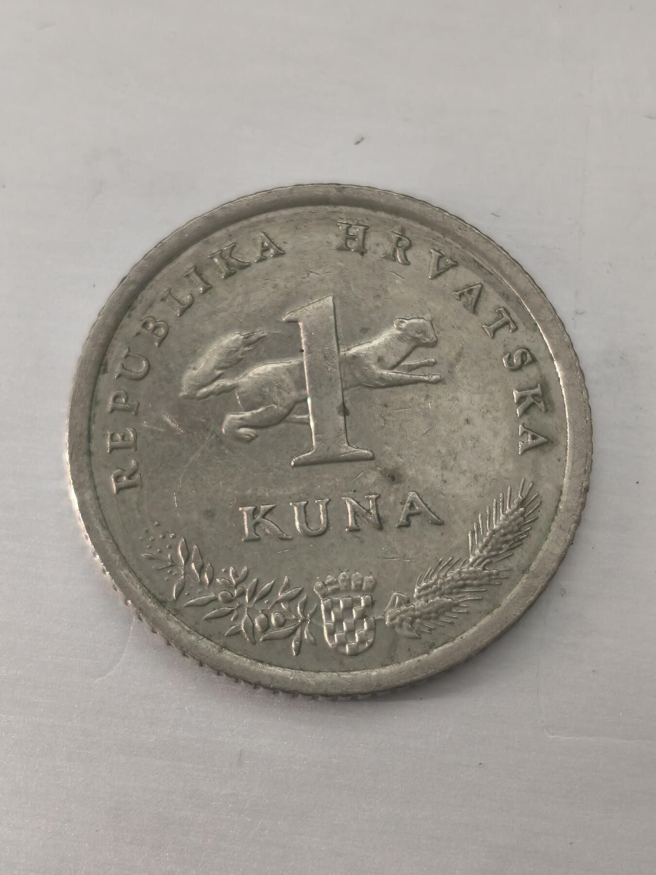 Krab外币市集Vol.11 克罗地亚2016年1库纳