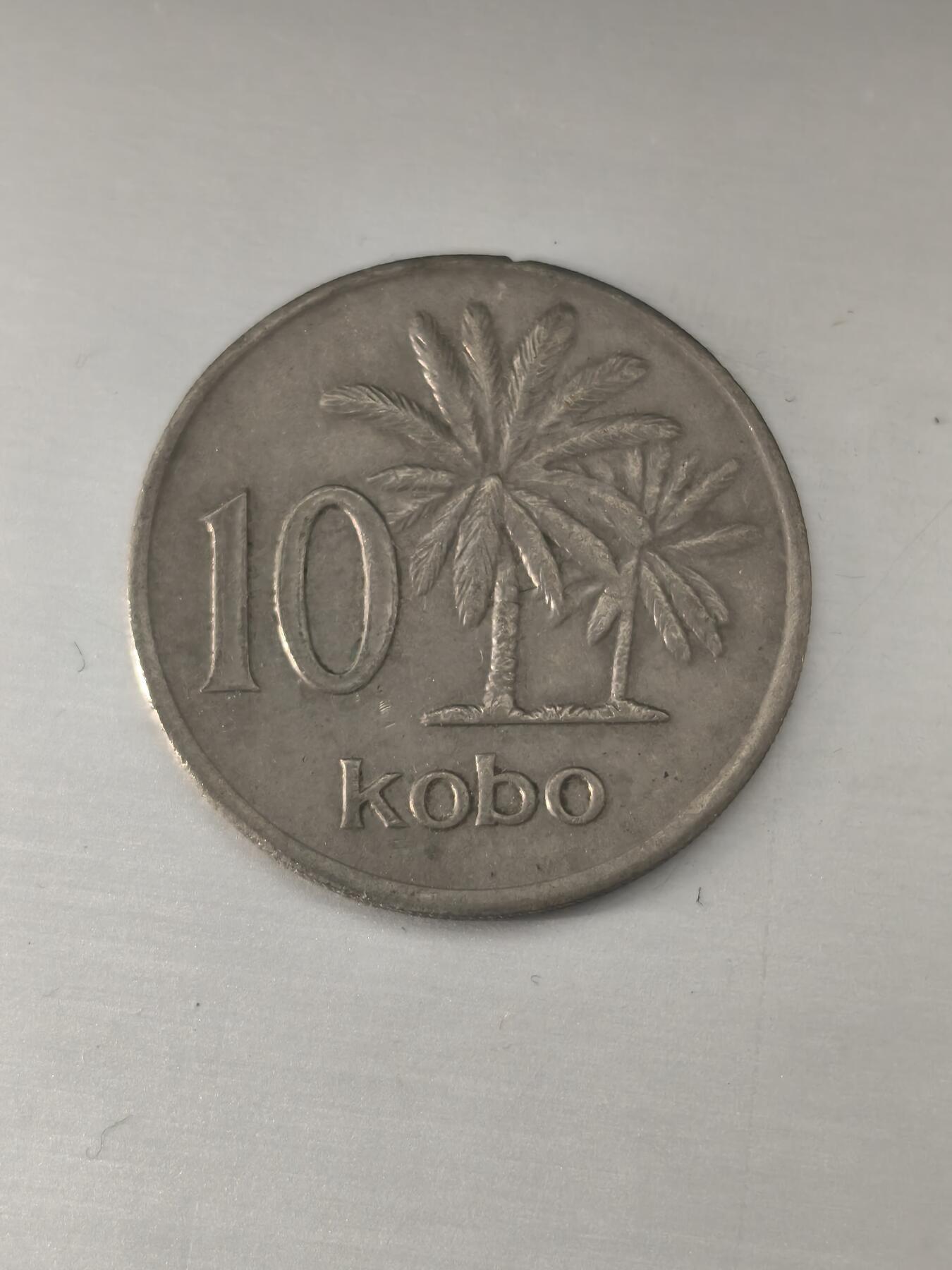 Krab外币市集Vol.11 尼日利亚1974年10科博