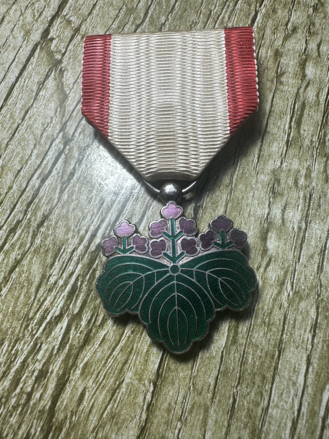First