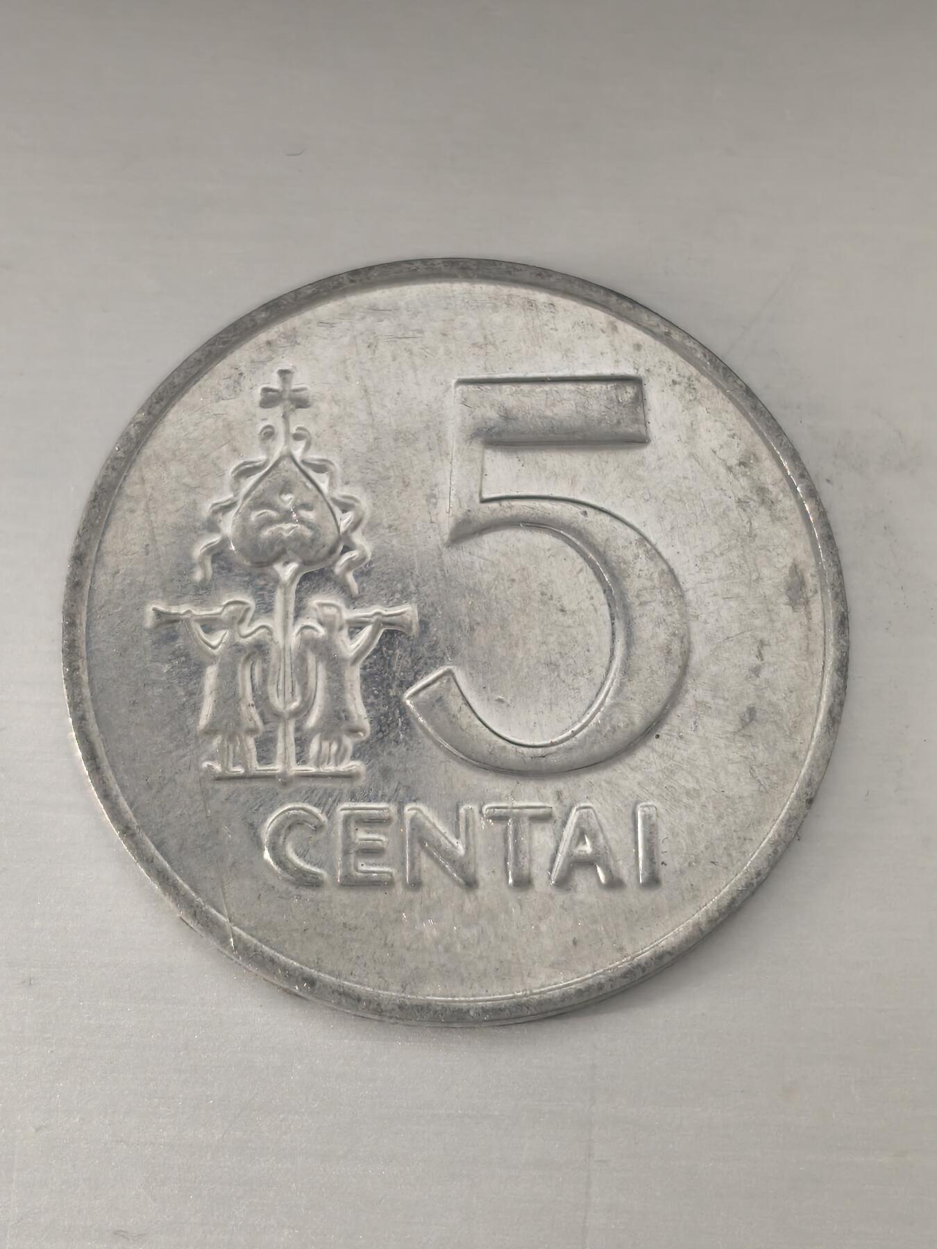 Krab外币市集Vol.11 立陶宛1991年5分