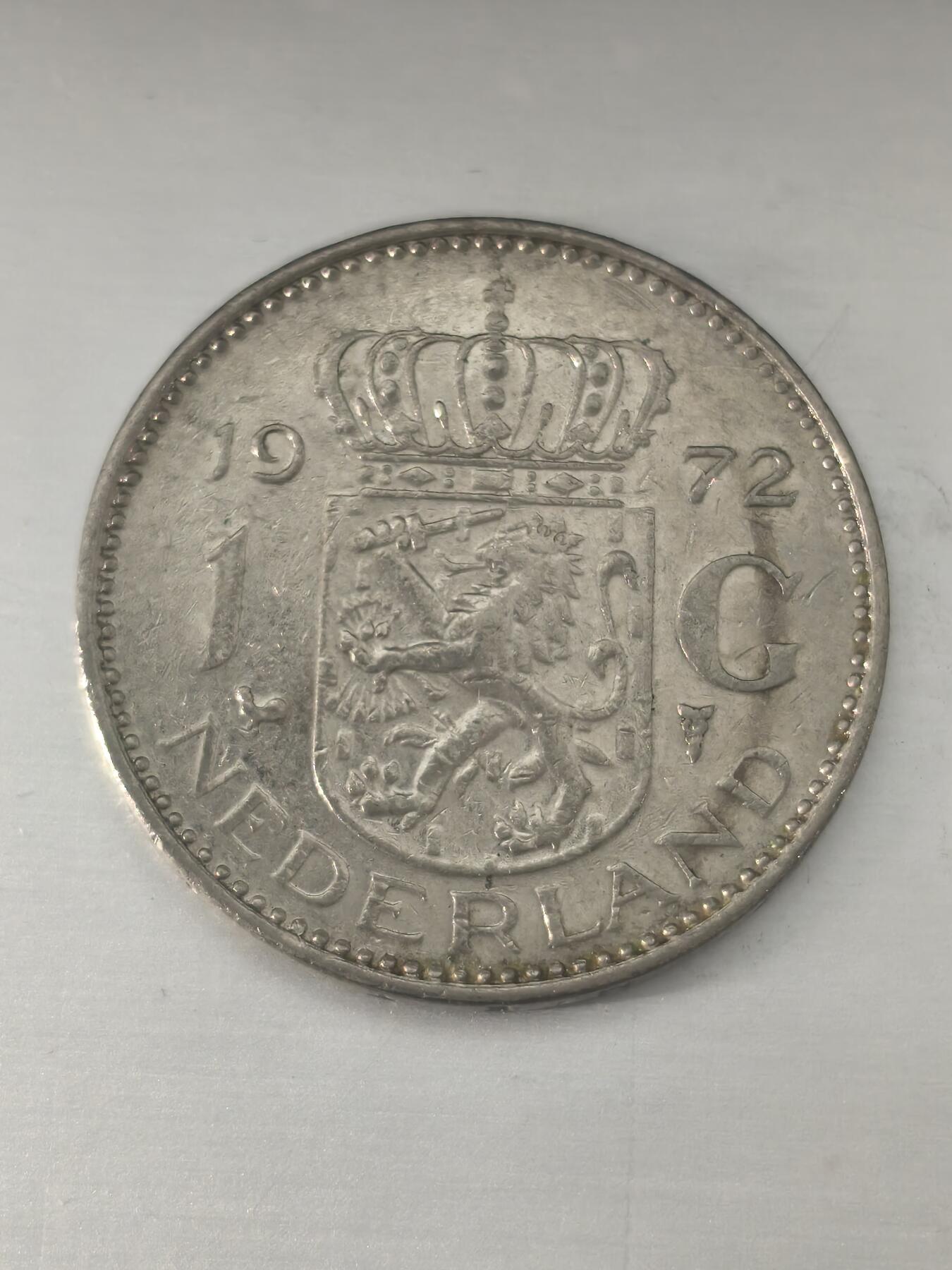 Krab外币市集Vol.11 荷兰1972年1盾