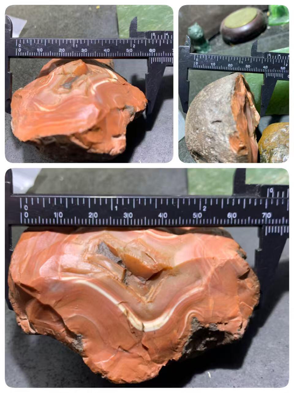 精美大开窗铁皮红白南红玛瑙原石一颗