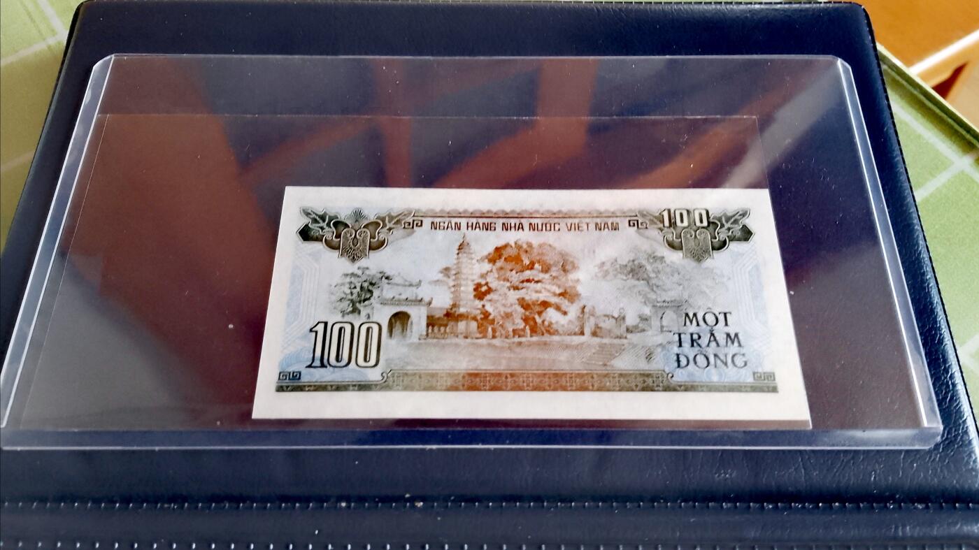 全新越南1991年100盾、1987年200盾靓品纸币4枚一组