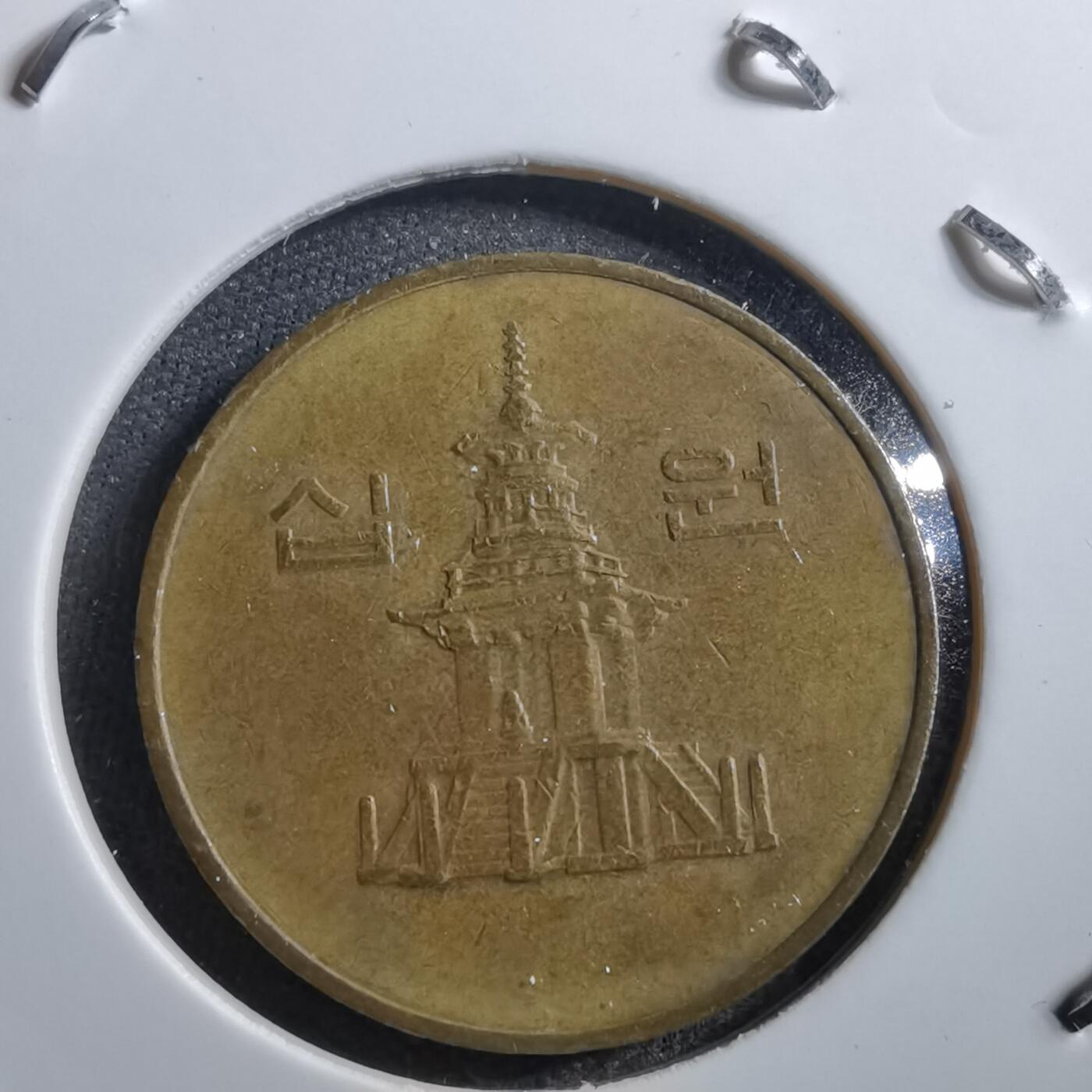 沼泽如烟--第728场