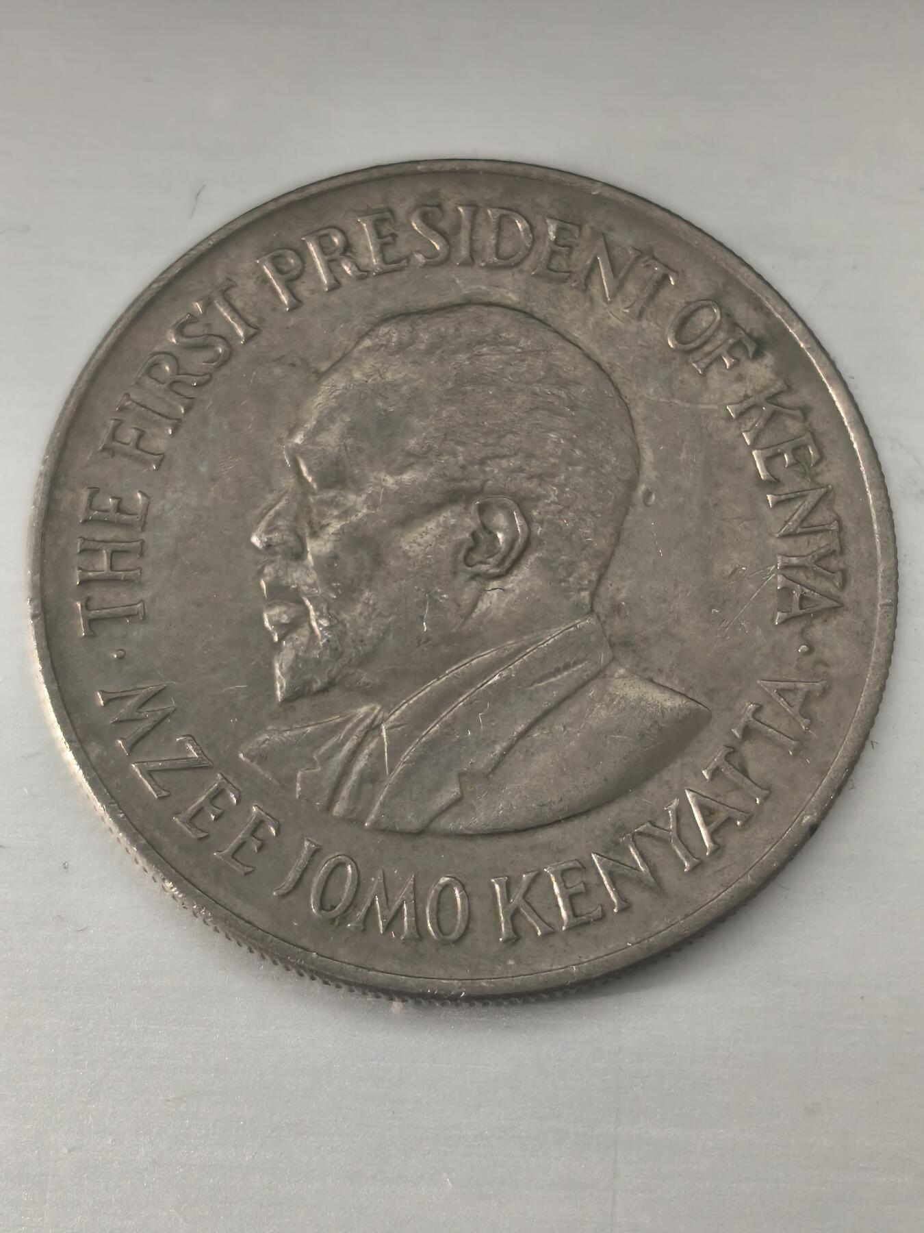 Krab外币市集Vol.11 肯尼亚1974年1先令