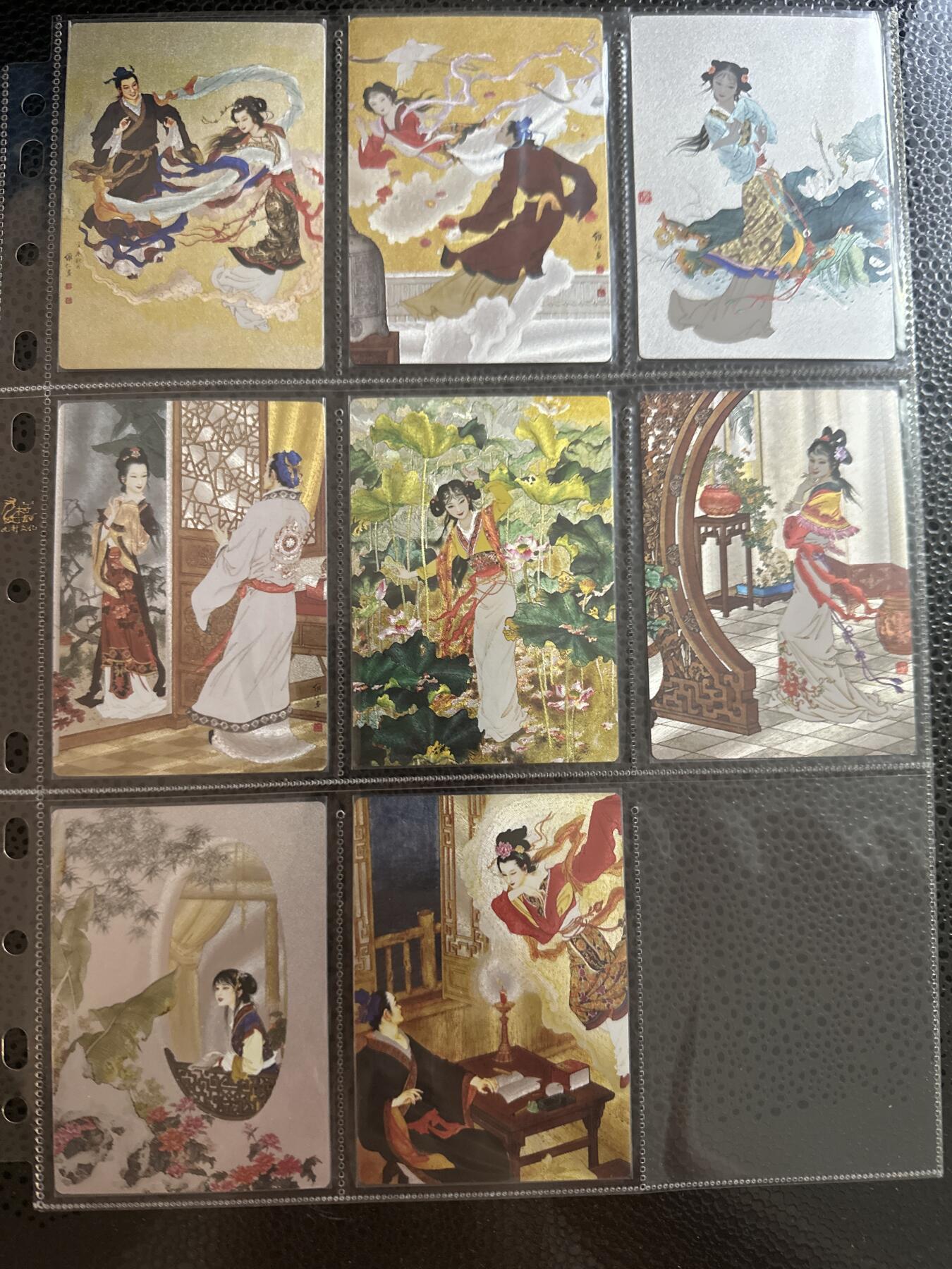 童年记忆卡牌第二期 九轩 项维仁 绝代风华 粗闪含李云忠十二金钗 全套50张