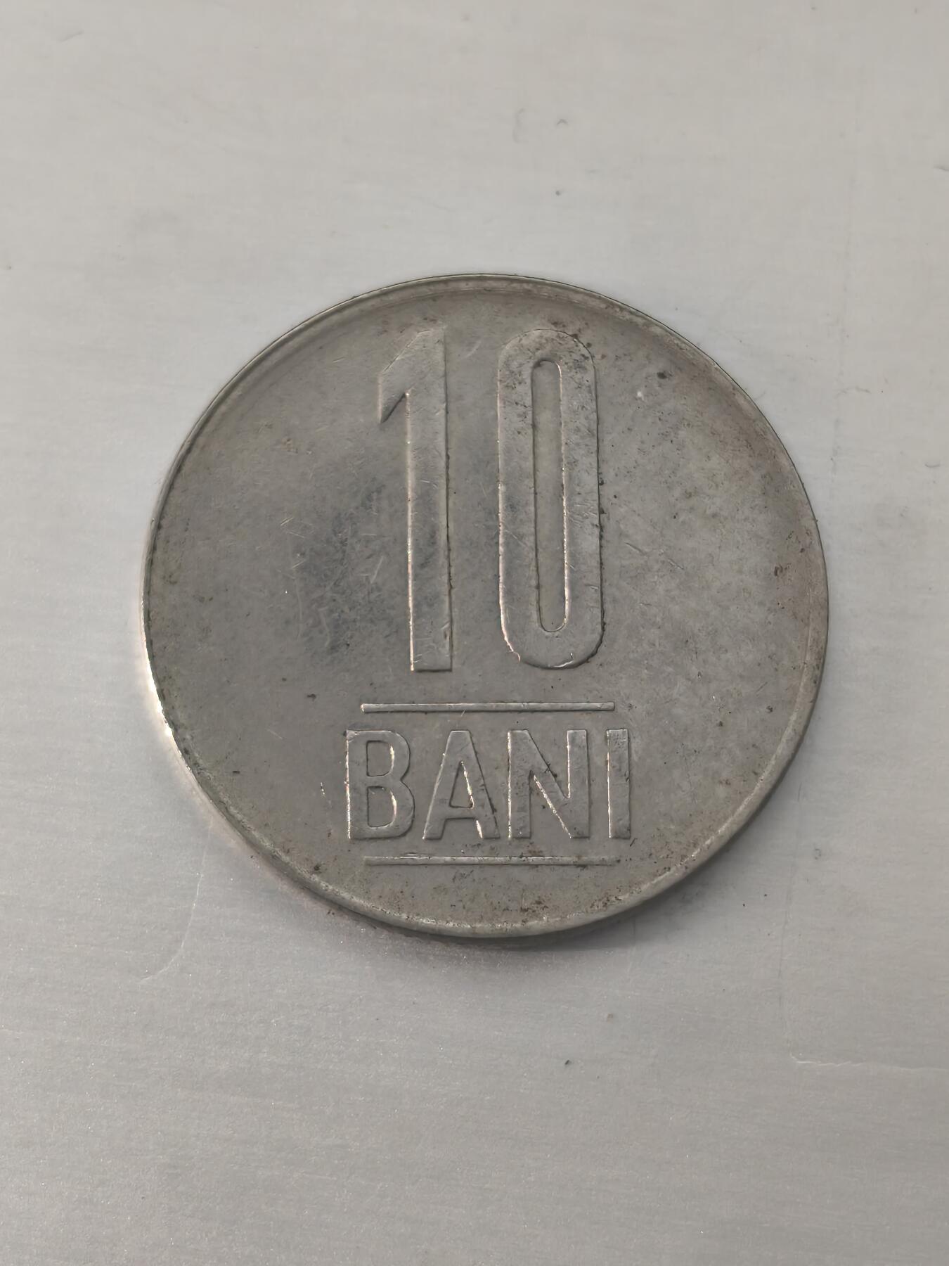 Krab外币市集Vol.11 罗马尼亚2011年10巴尼