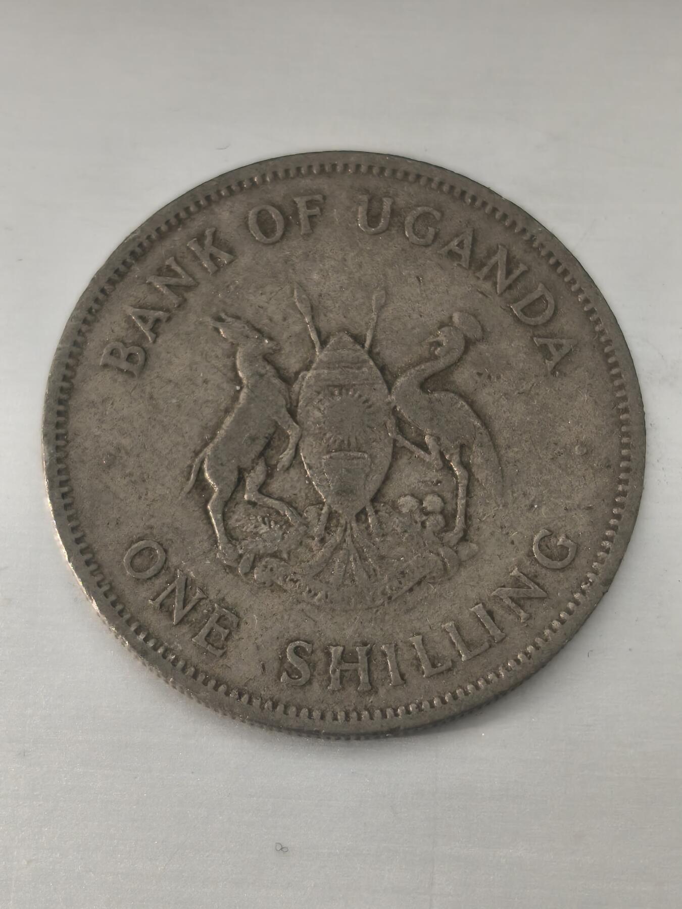 Krab外币市集Vol.11 乌干达1966年1先令