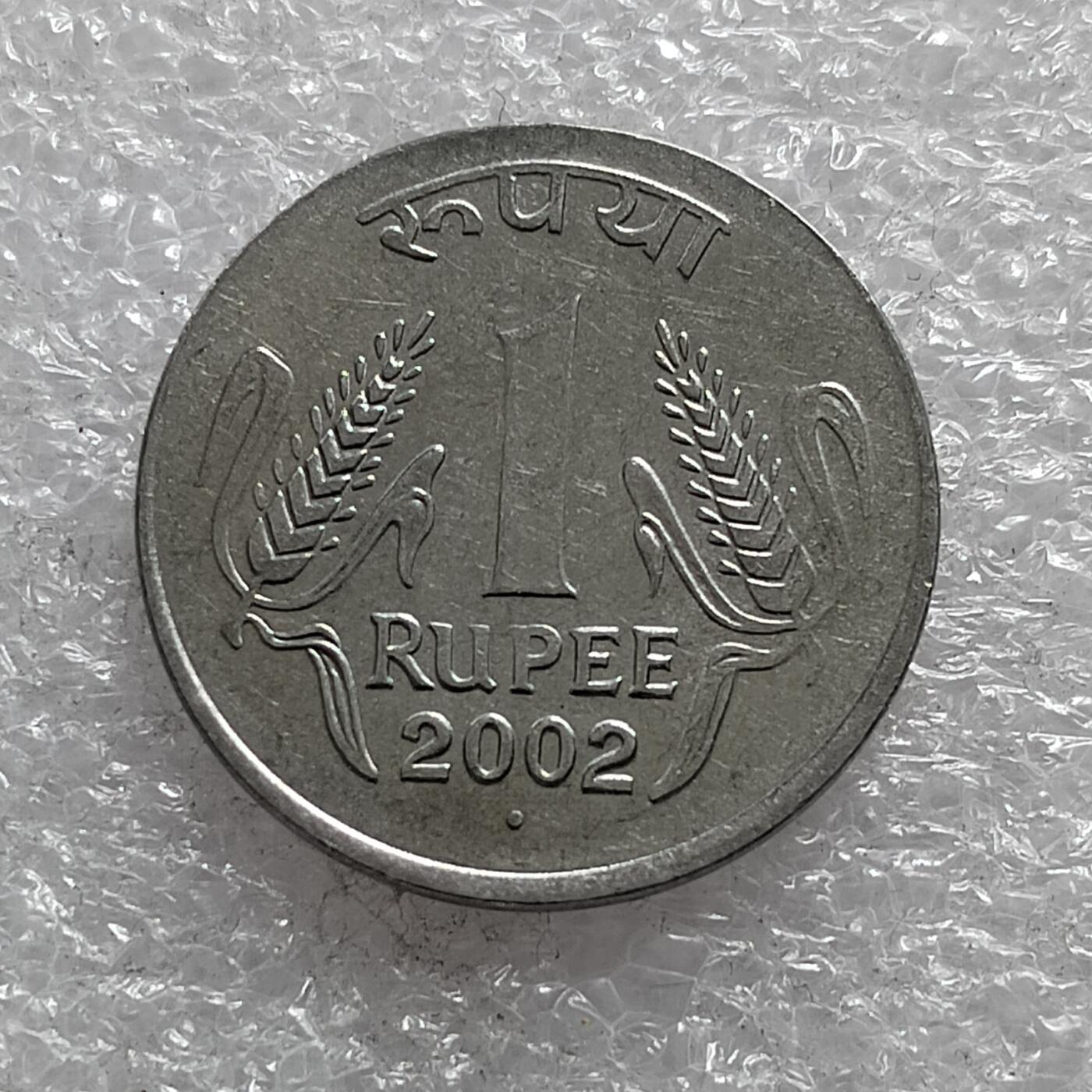 🎉聚泉汇友阁🎉散币第20场🌹无佣金 0元起拍