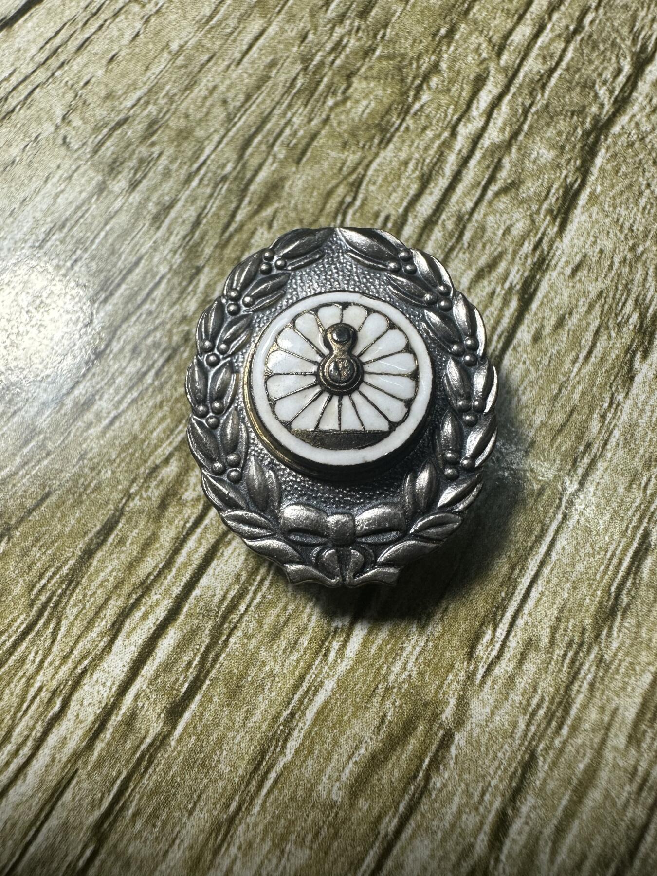 章，钱币 日本铁道章，纯银