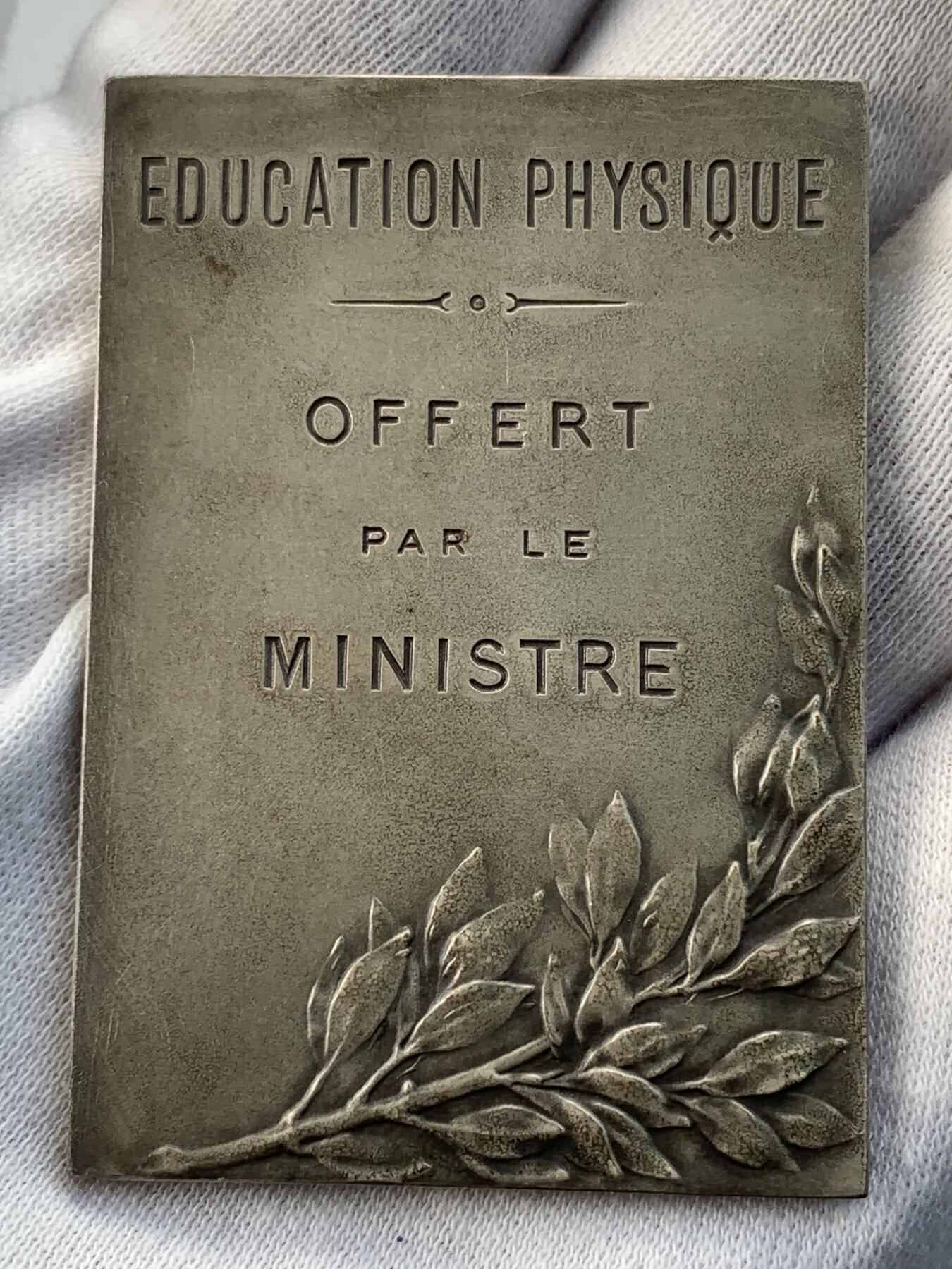 掌中浮雕-藏着的欧洲第028场