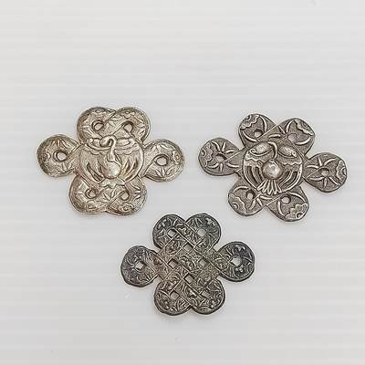 PCAI钱币  26-396  古书现代书小专场 - 民国银质小帽花。银量不知
