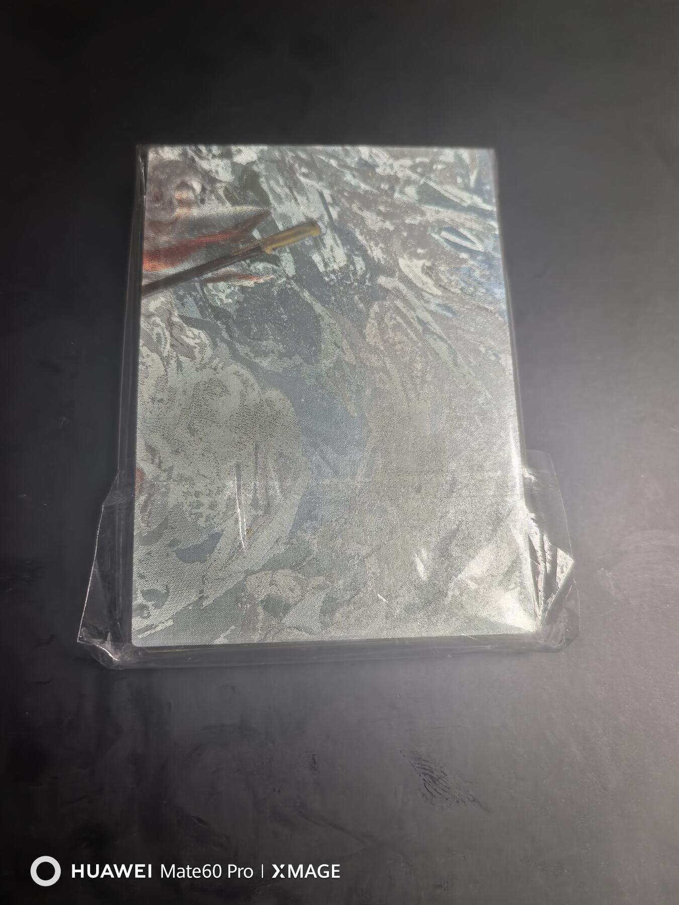 卡牌限时020期活动专场 （全新）凋星纪-妖怪誌第三弹的补卡一份