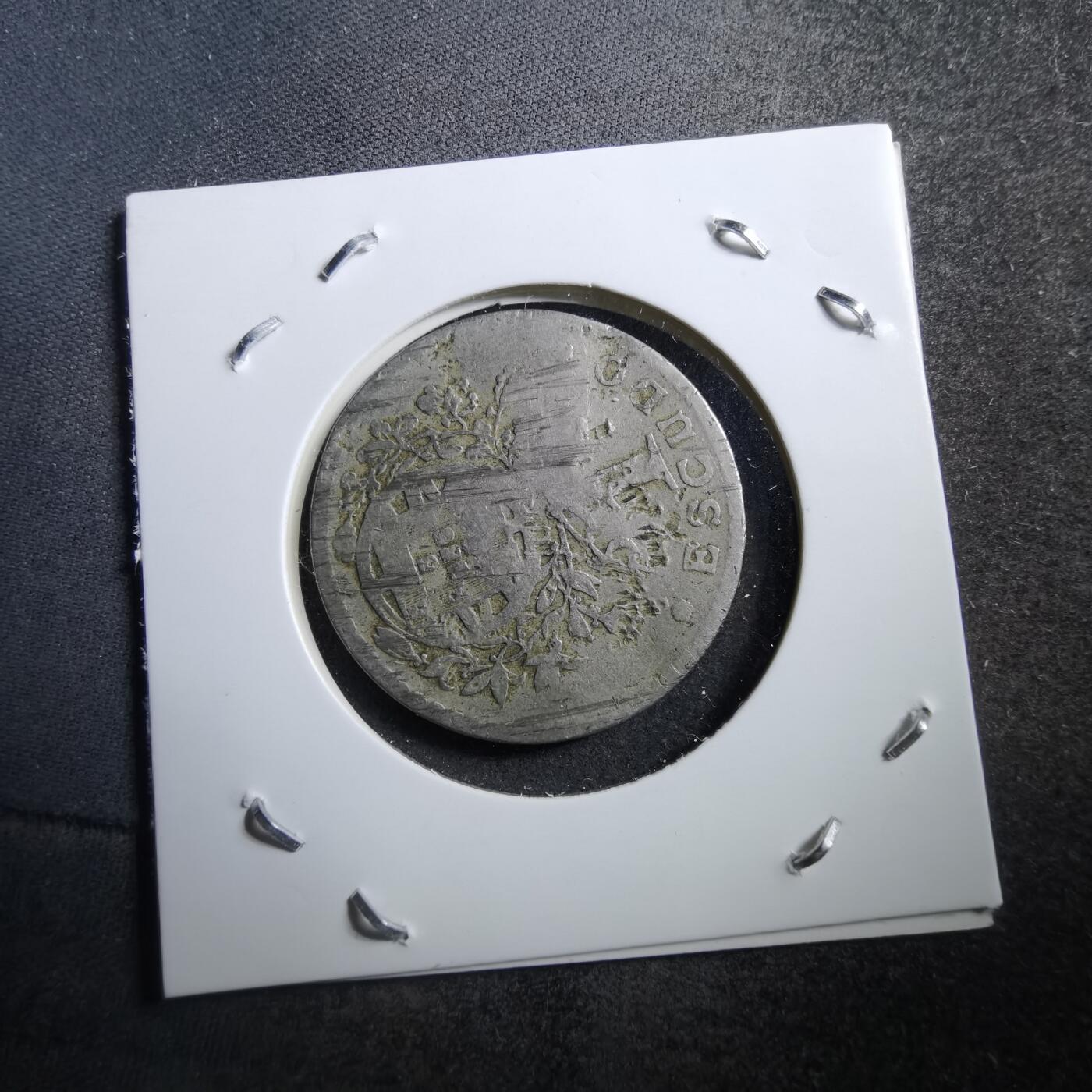 沼泽如烟--第728场