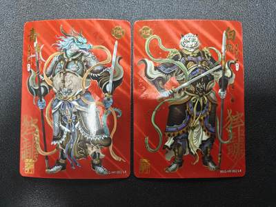 天玑星卡拍第九十一期《万川归海》持续收拍收评中 满赠三娘需备注 - 【亲签卡】卡游 万龙谷 独行正明 青龙 白虎