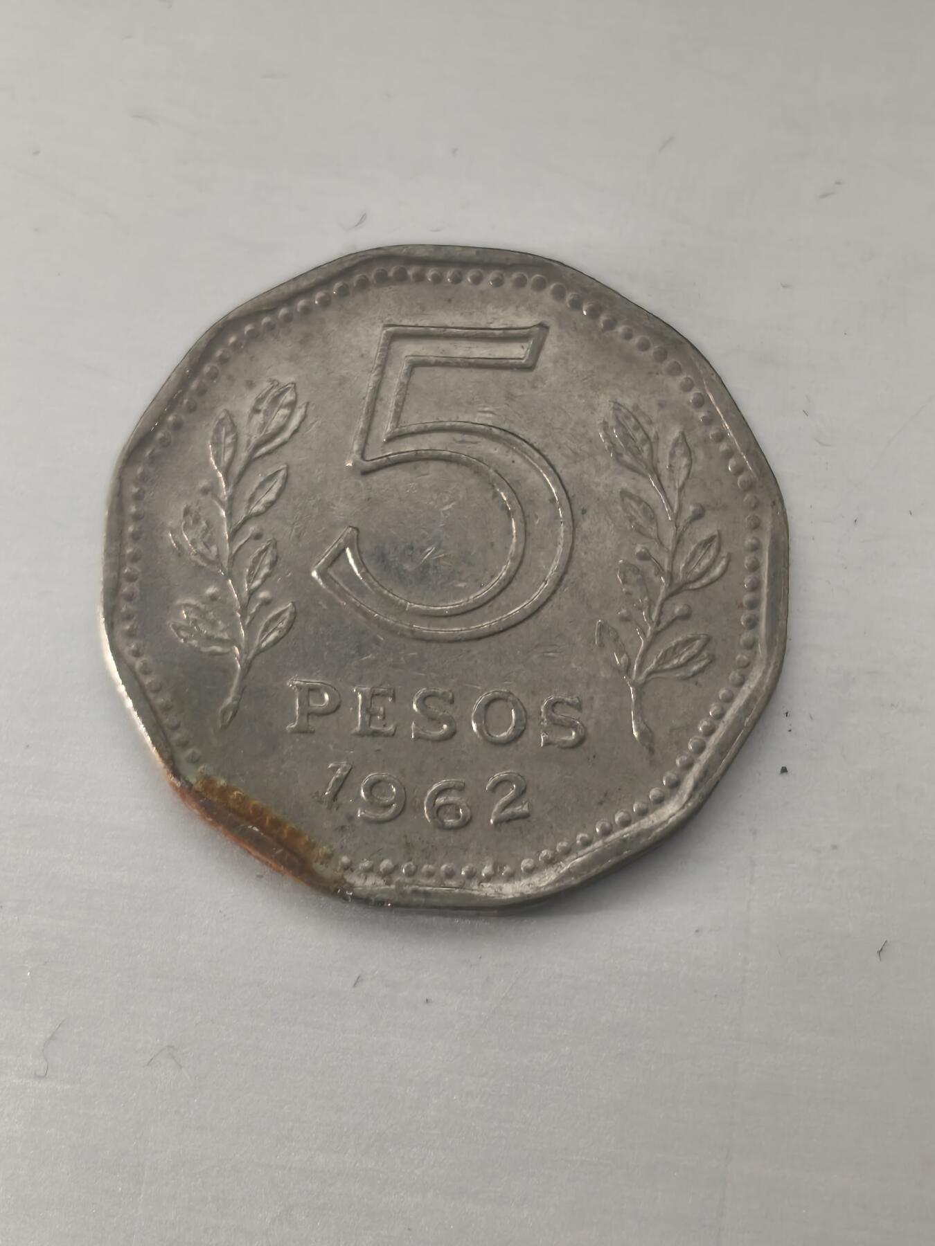 Krab外币市集Vol.11 阿根廷1962年5比索