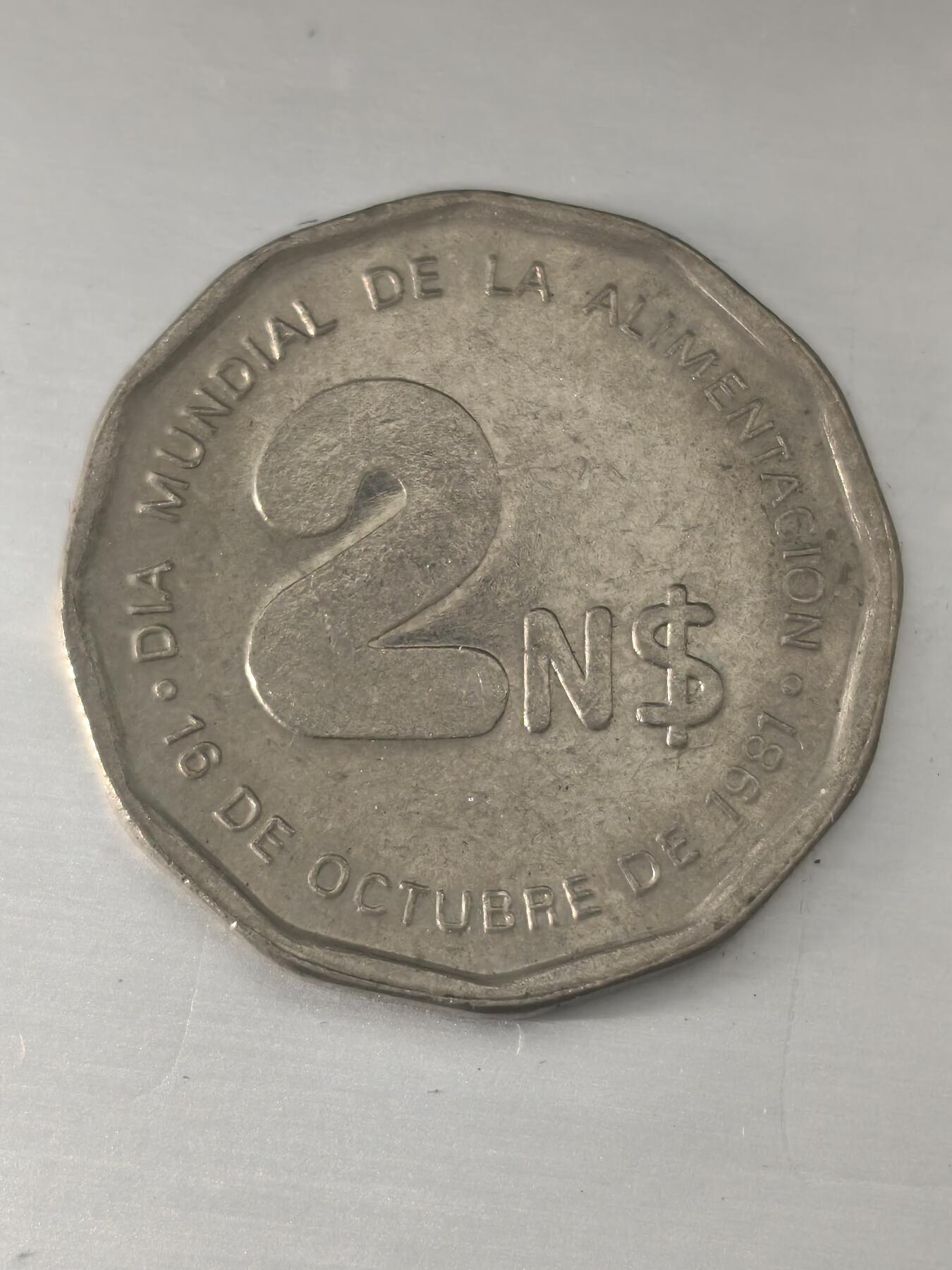 Krab外币市集Vol.11 乌拉圭1981年2元-FAO