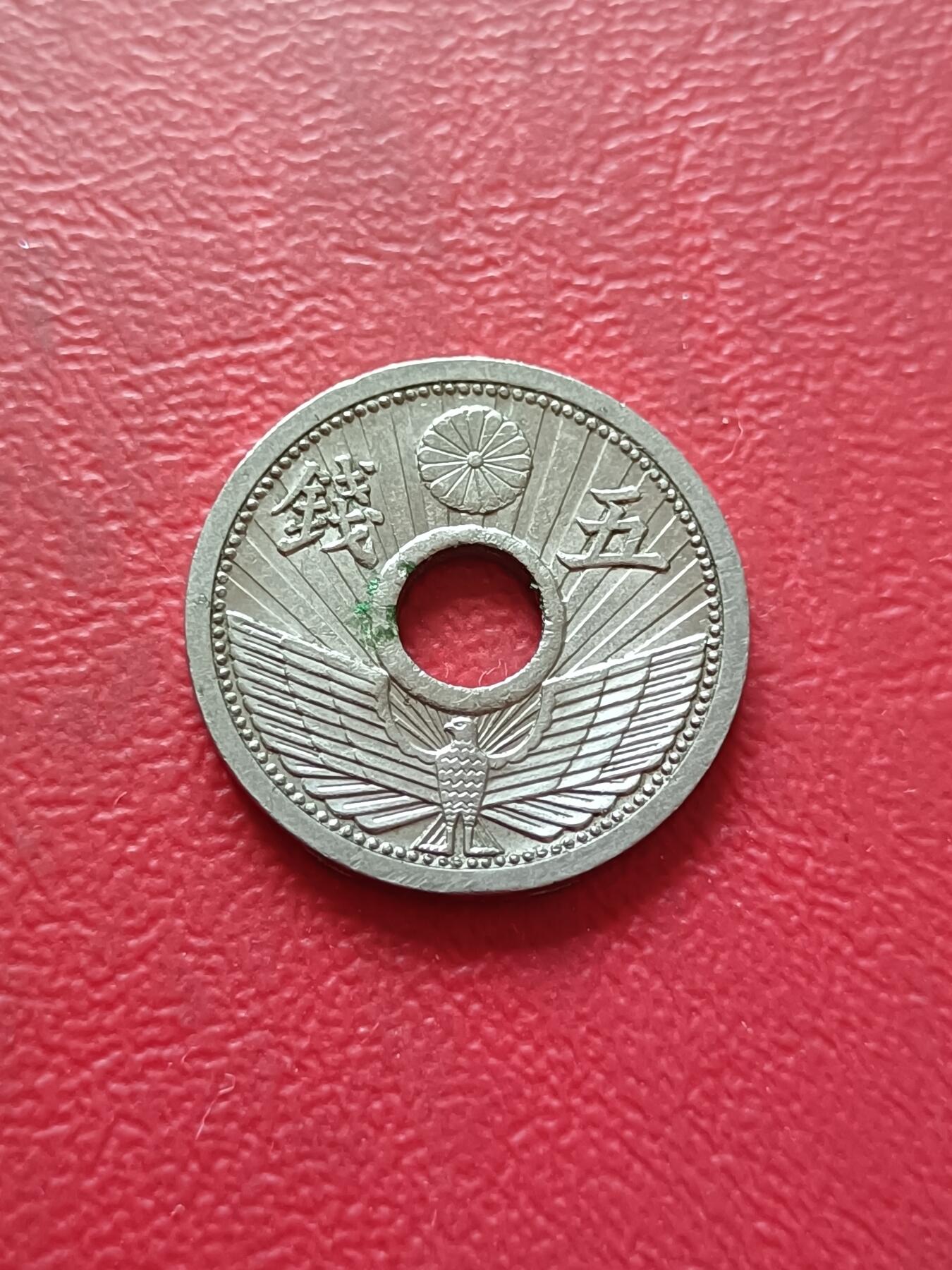 First