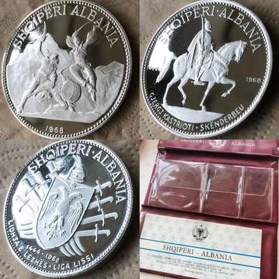 1968年阿尔巴尼亚剑舞精制大钱包 - 1968年阿尔巴尼亚剑舞精制大钱包