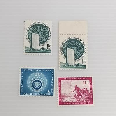 PCAI钱币  26-395  外国邮票小专场 - 外国邮票