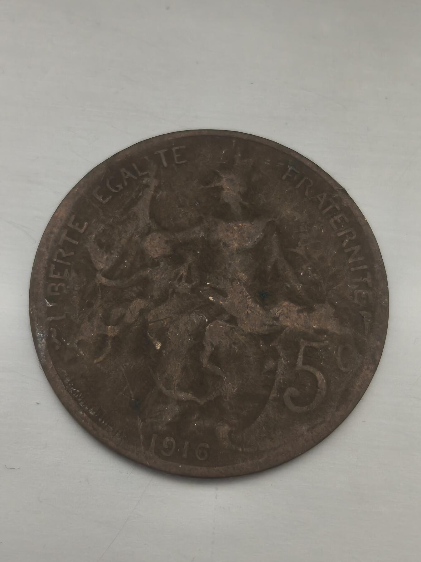 Krab外币市集Vol.11 法国1916年5分