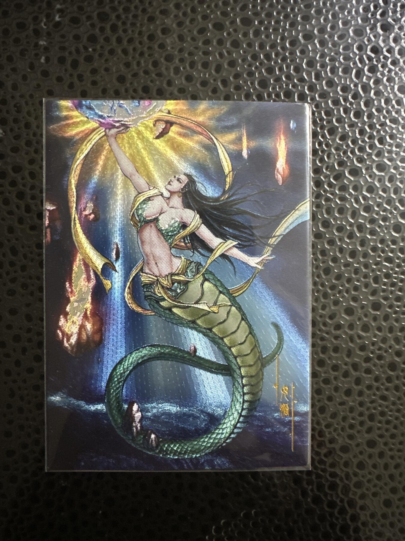童年记忆卡牌第二期 龙耀封神 测试卡 粗闪