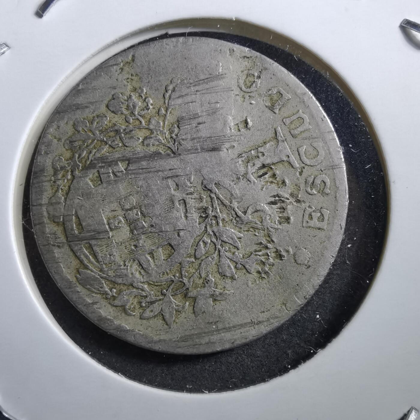 沼泽如烟--第728场