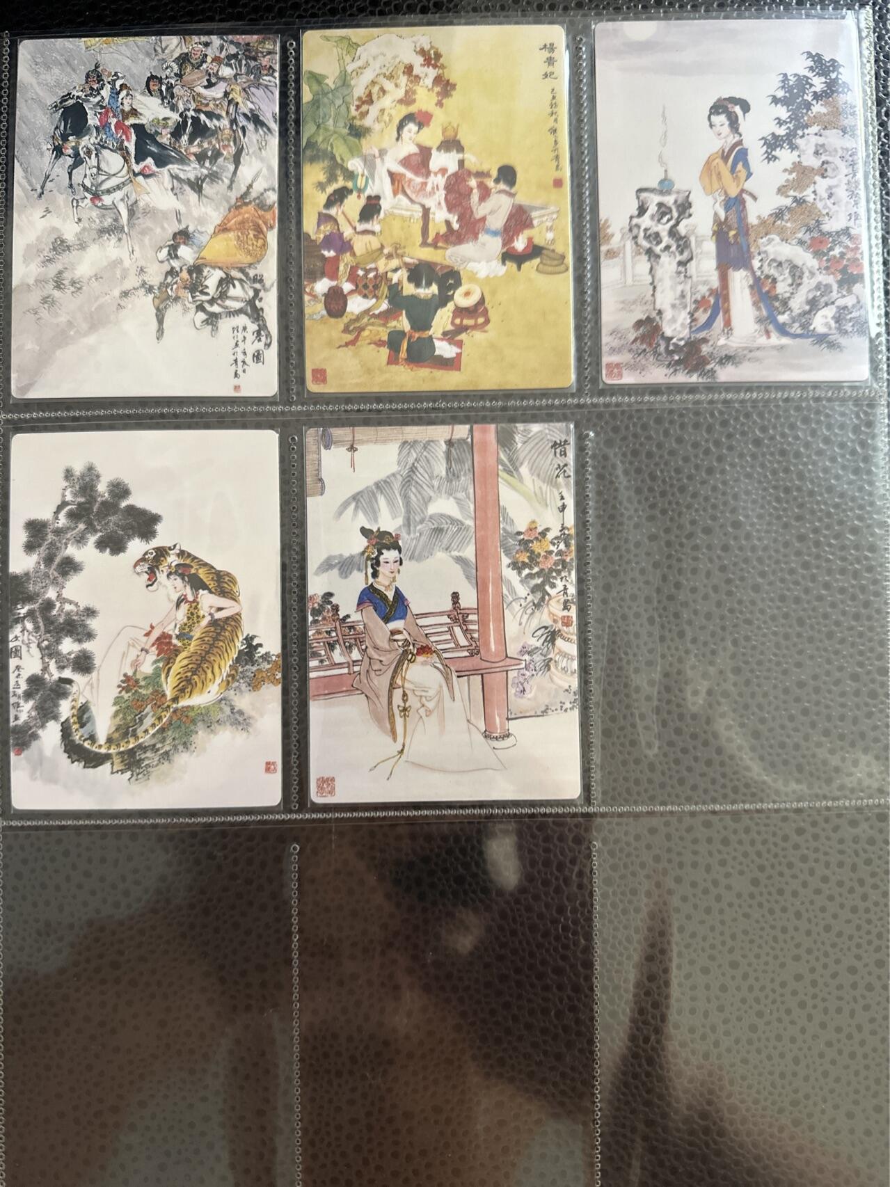 童年记忆卡牌第二期 九轩 项维仁 绝代风华之千娇百媚 普卡 含李云忠红楼十二钗共51张
