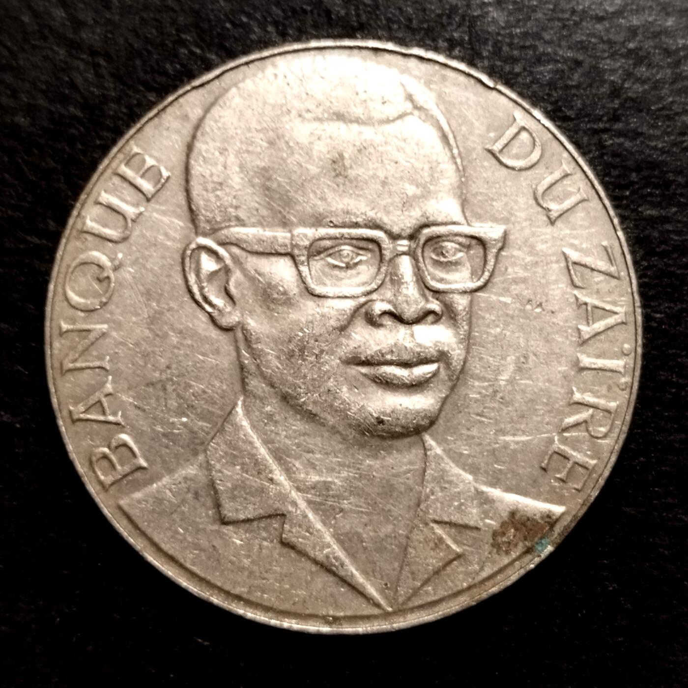 半桥——第十五期，钞票，银币，精制币，高汇币，欧元组，N组 扎伊尔1978年暴君蒙博托10马库，书价12美金，国内价格也很高