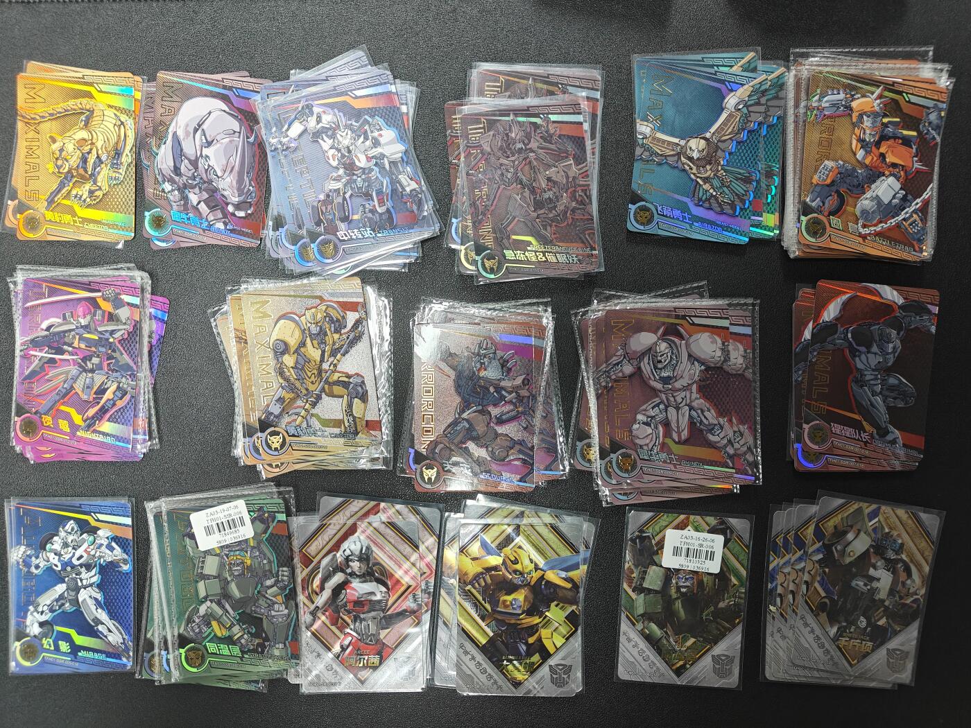 天玑星卡拍第九十期《万川归海》周一截拍持续收拍收评中 满赠三娘需备注 卡游 变形金刚 SSR SR 如图一包